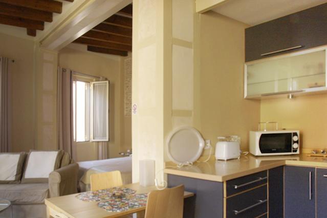 Appartement Reposo 1 Séville