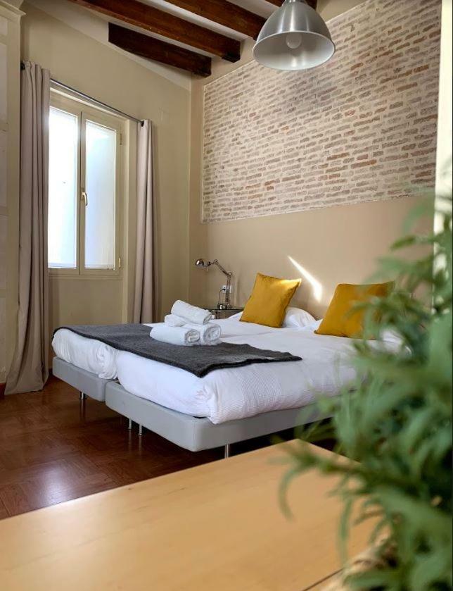 Appartement Reposo 1 Séville